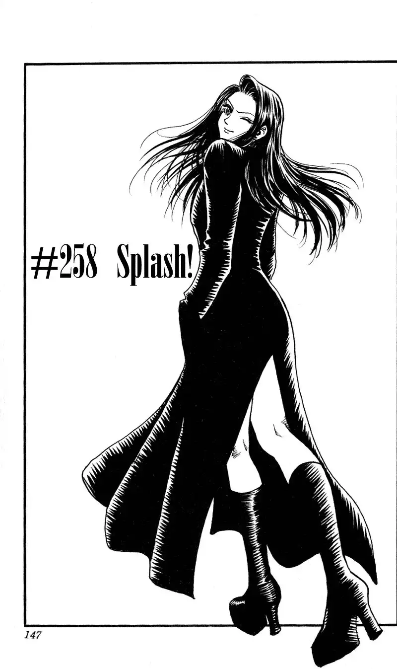 Hareluya II BOY Chapter 258 2